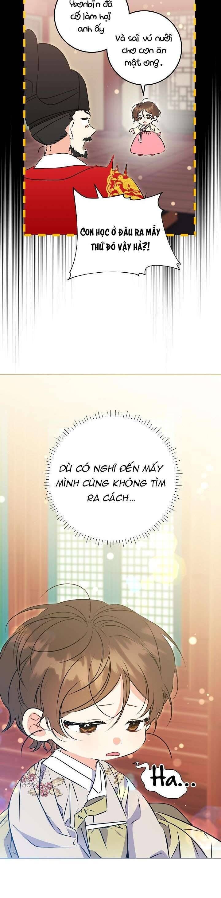 page_32