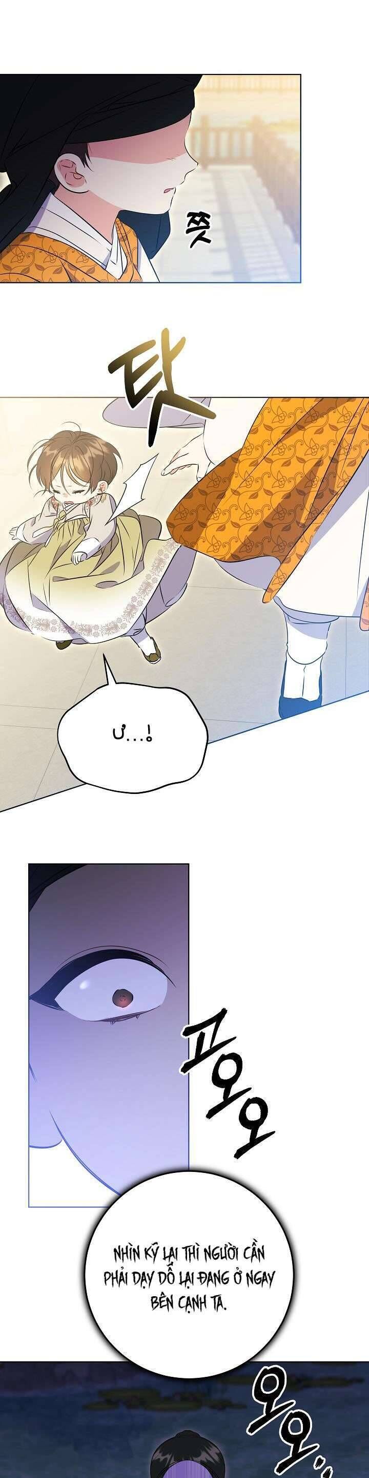 page_14