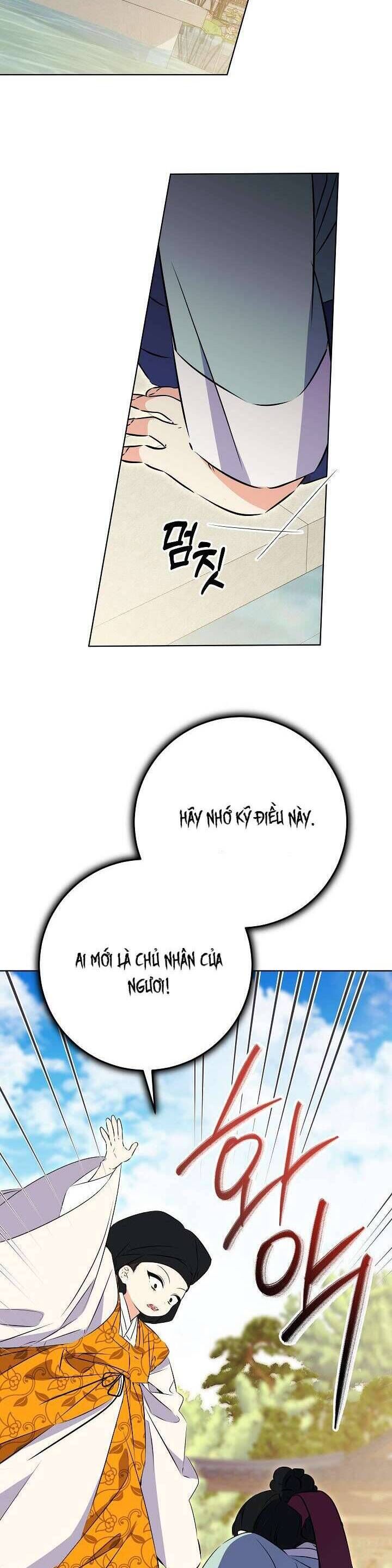 page_16