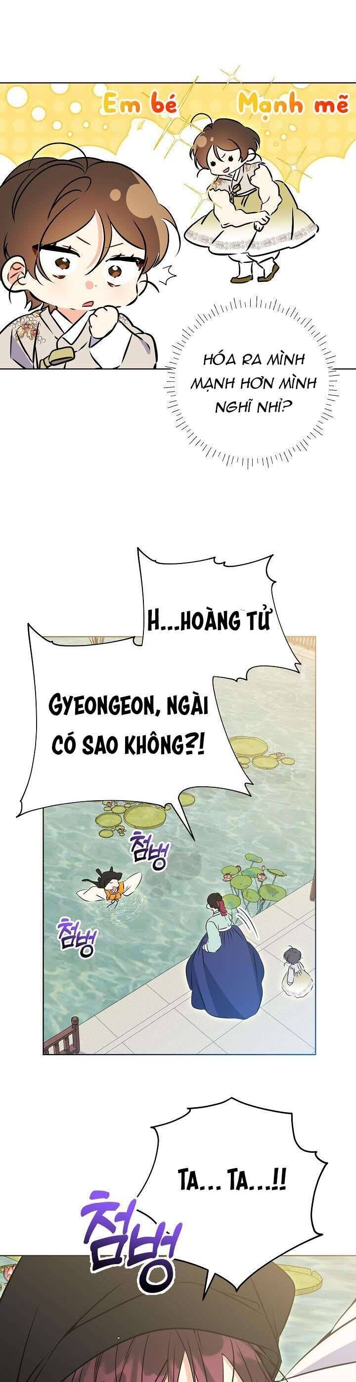 page_23