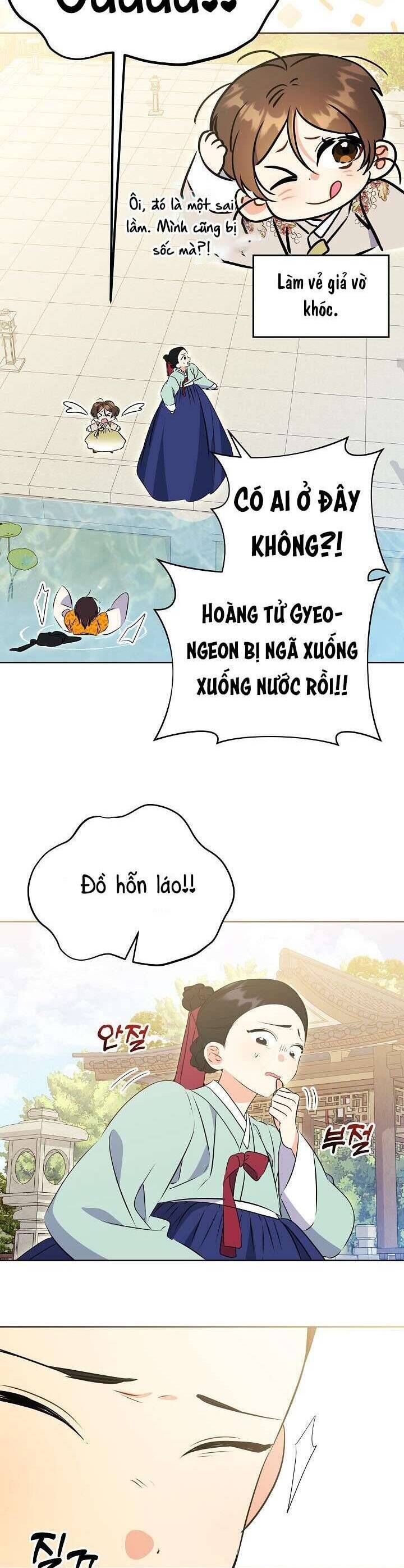 page_25