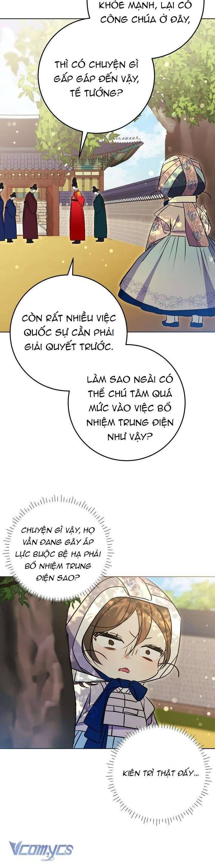 page_13