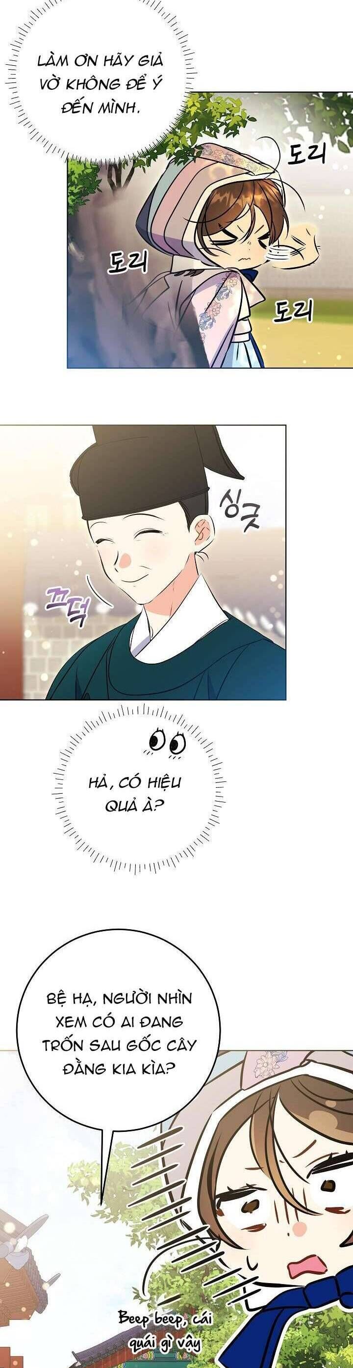 page_15
