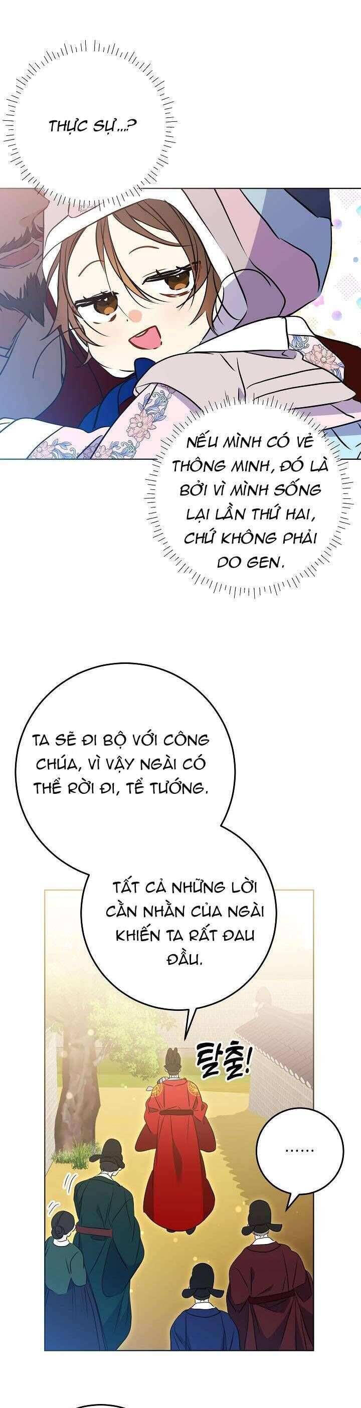 page_23