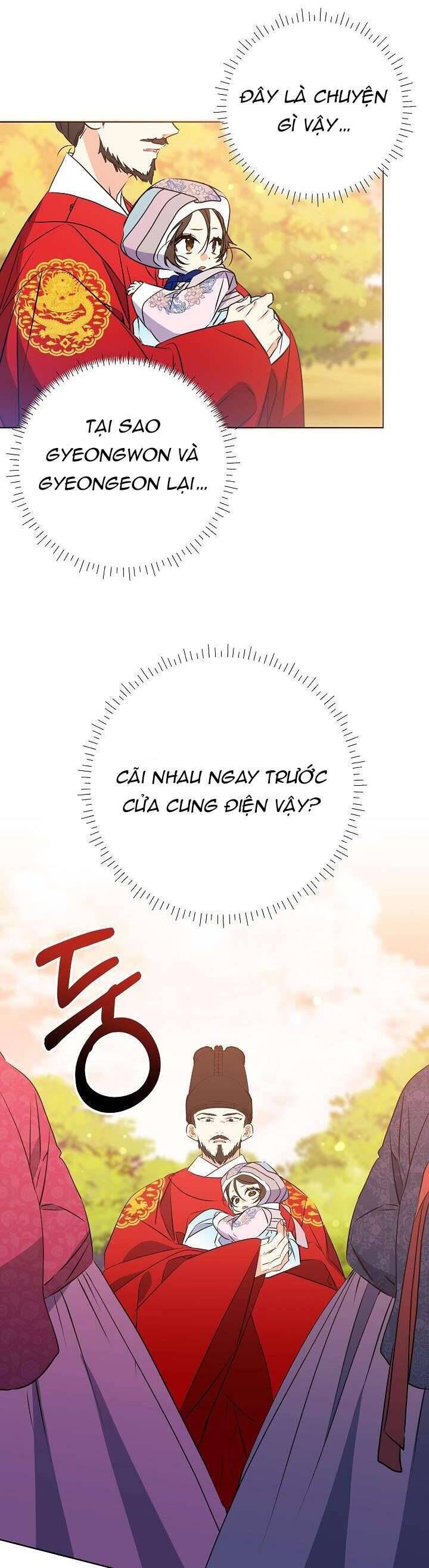 page_32