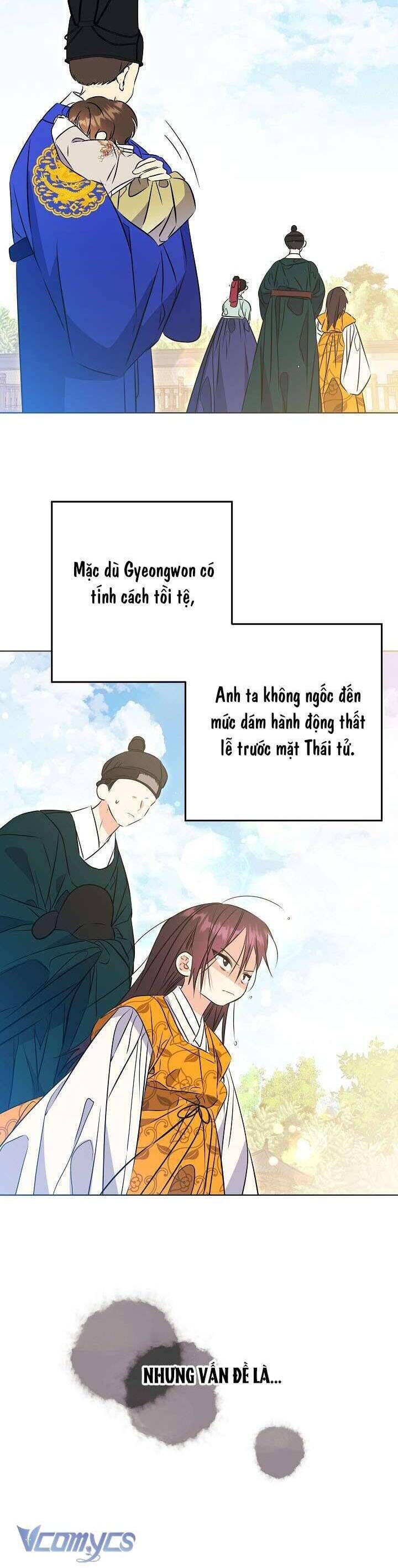 page_5