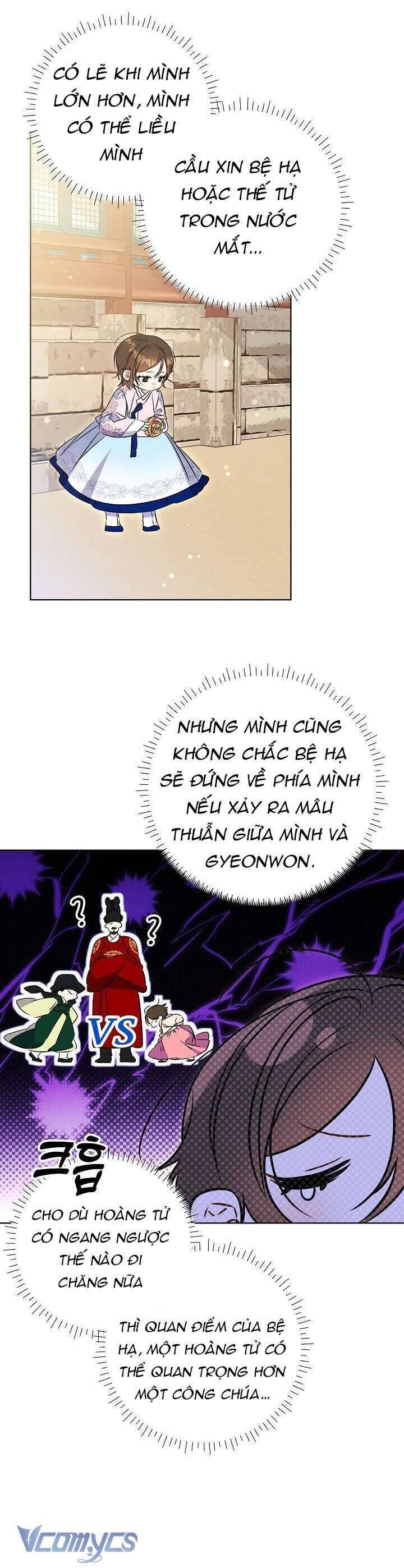 page_9