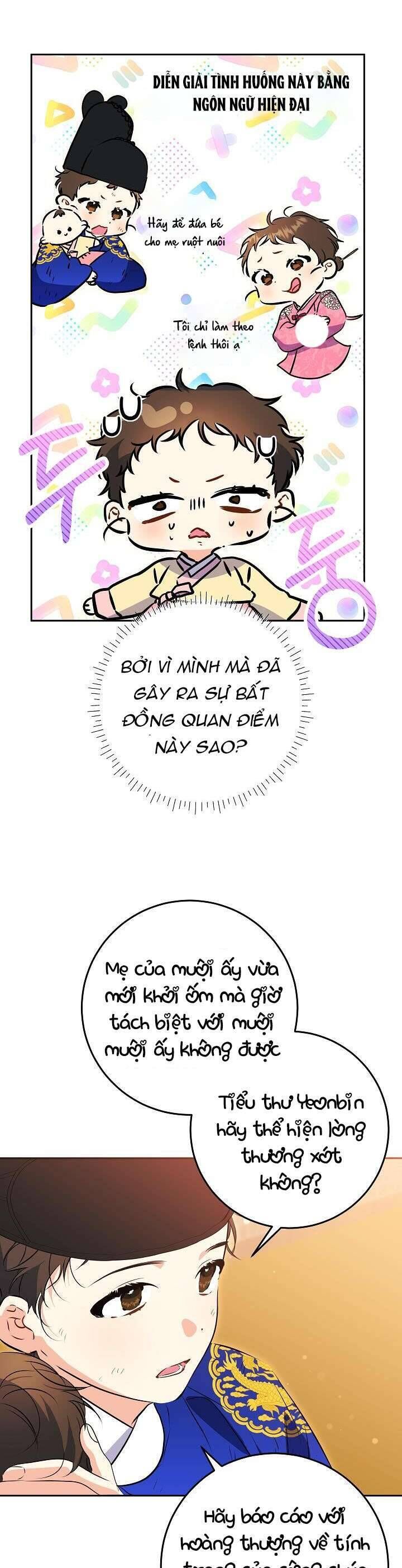 page_15