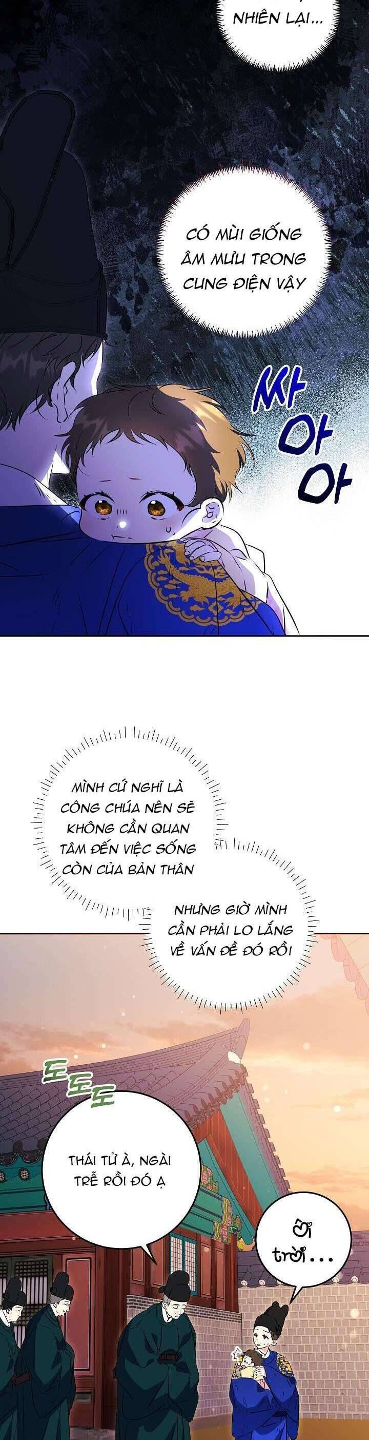 page_17