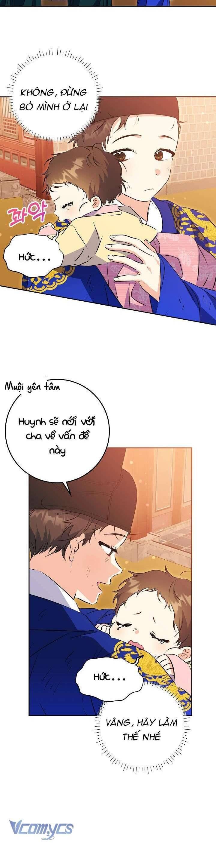 page_18