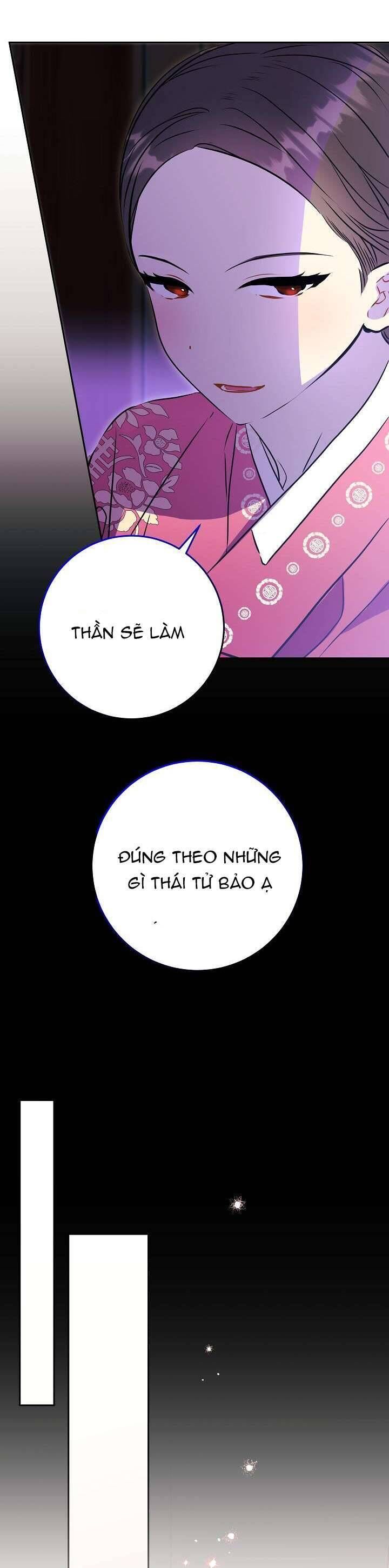 page_23