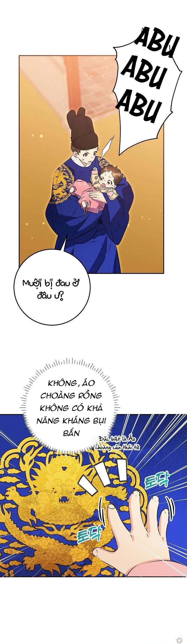page_6