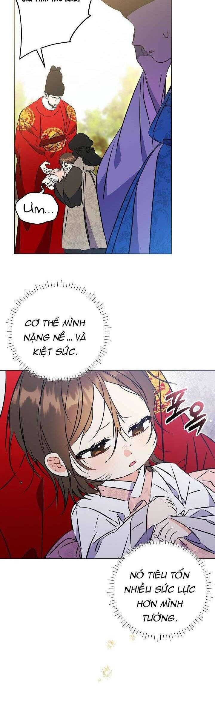page_11