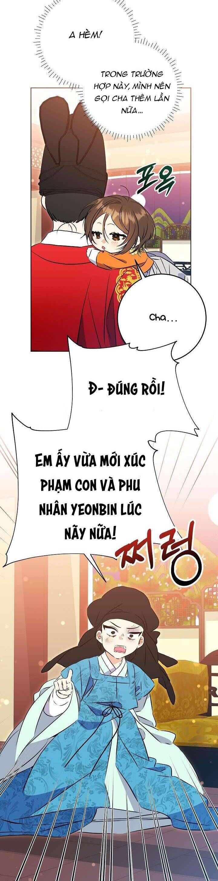 page_27