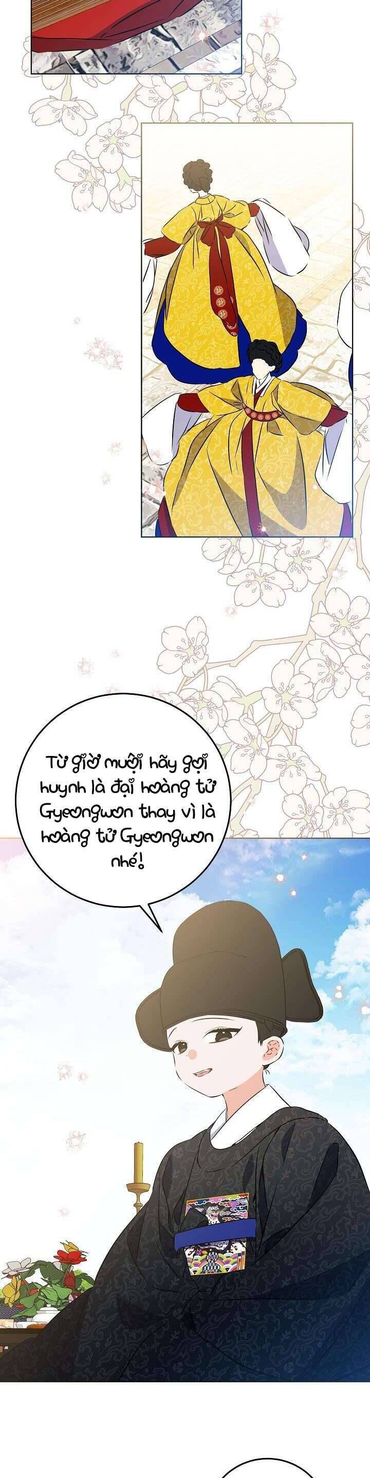 page_18