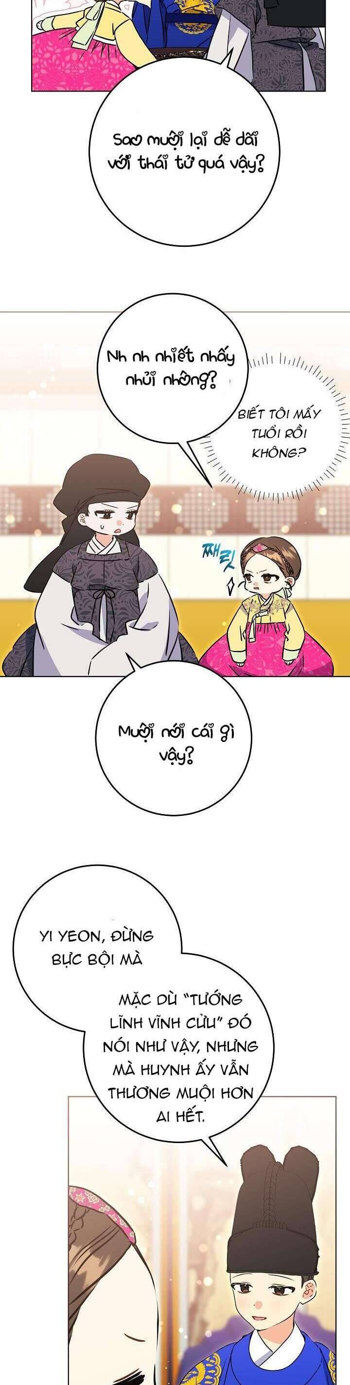 page_12