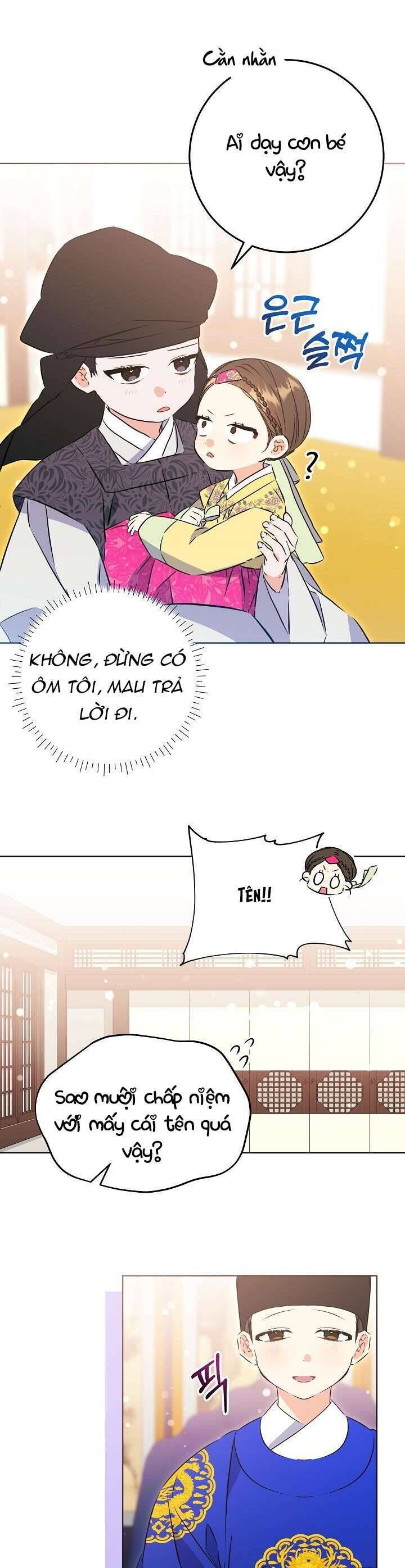 page_15