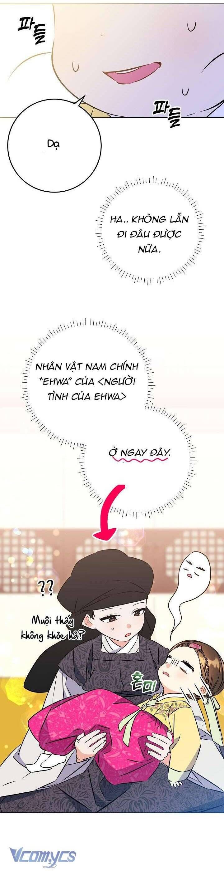 page_18