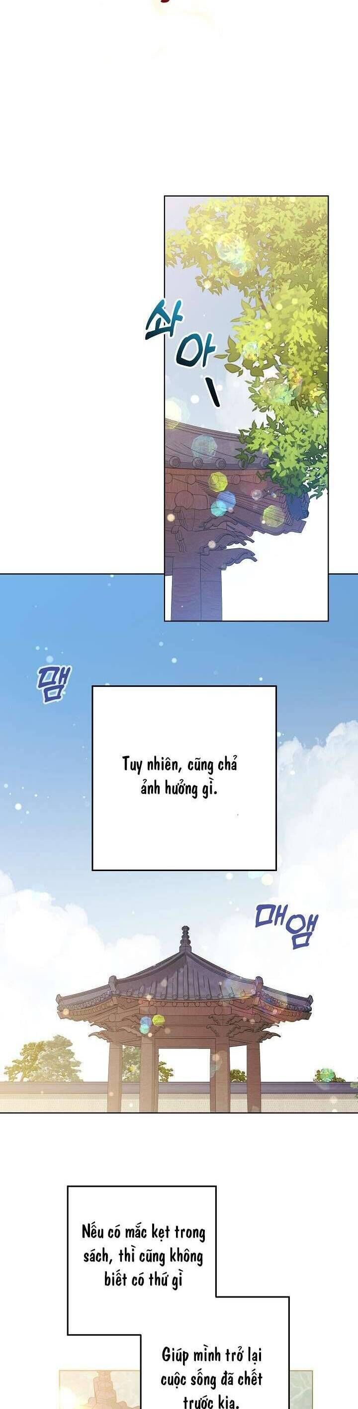page_20