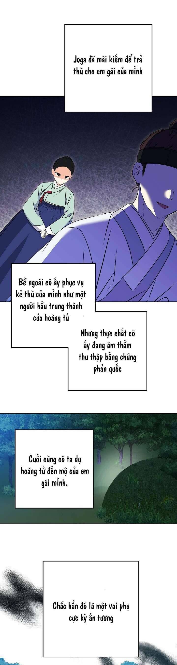 page_7