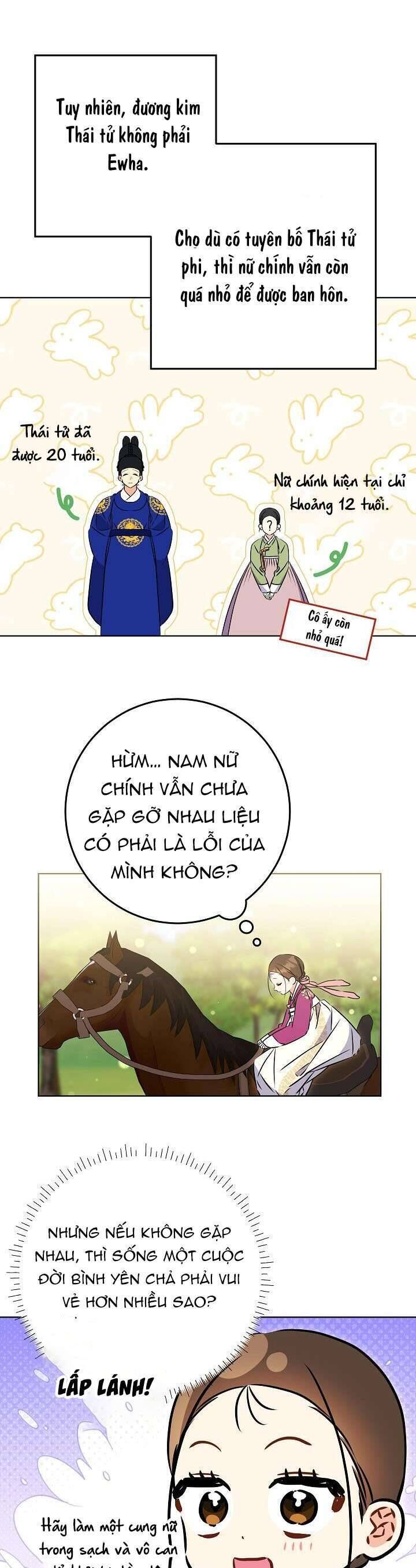 page_10