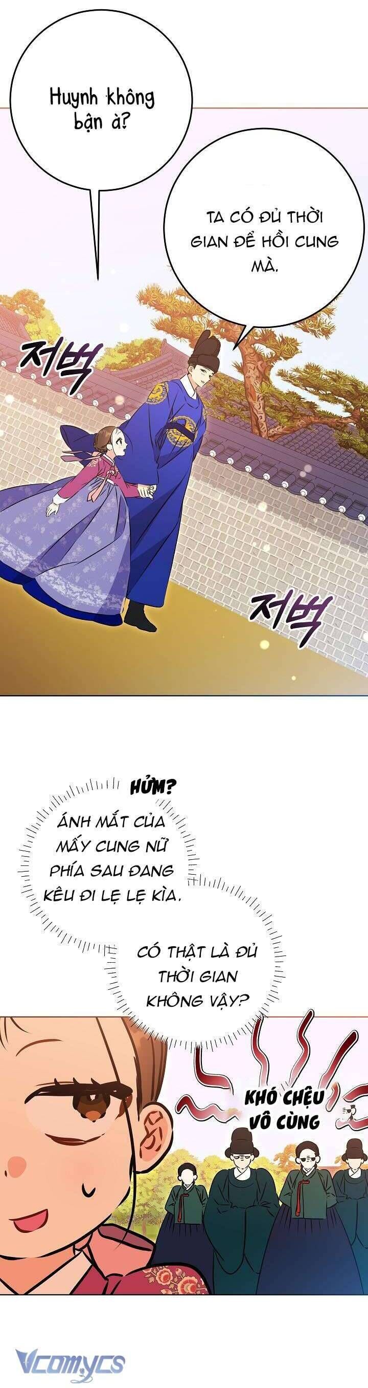 page_13