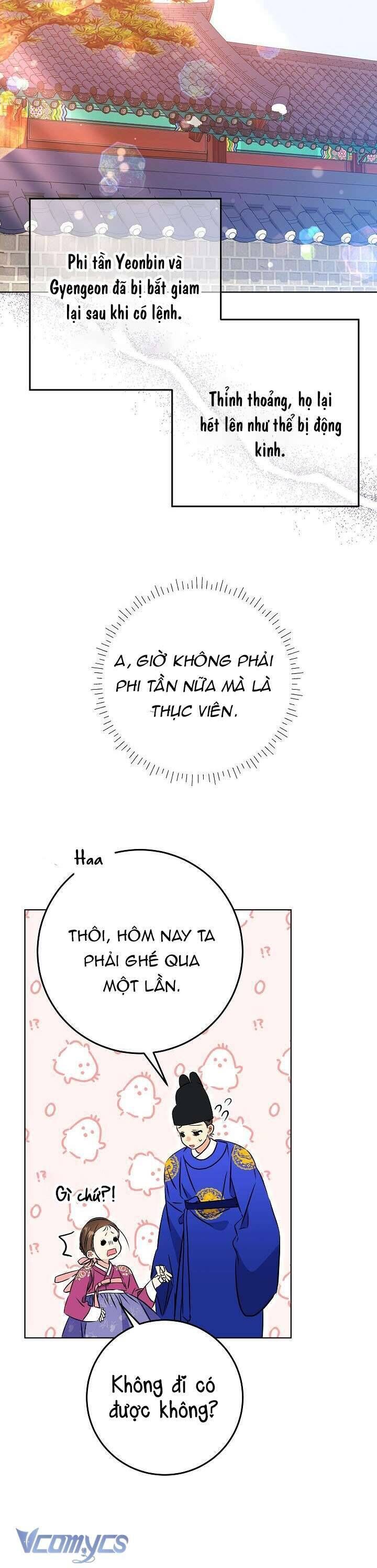 page_17