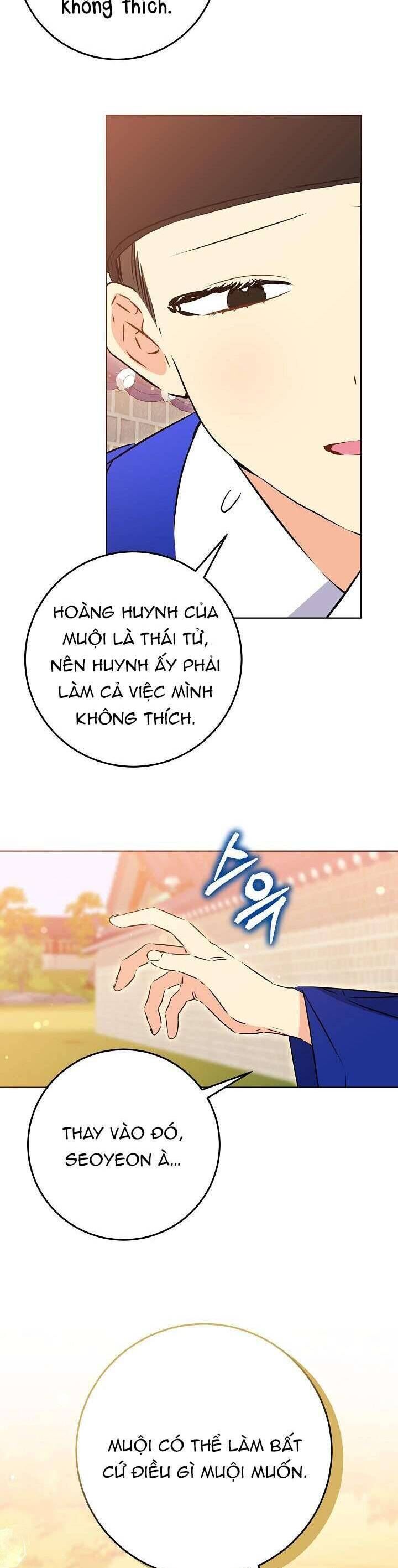 page_19