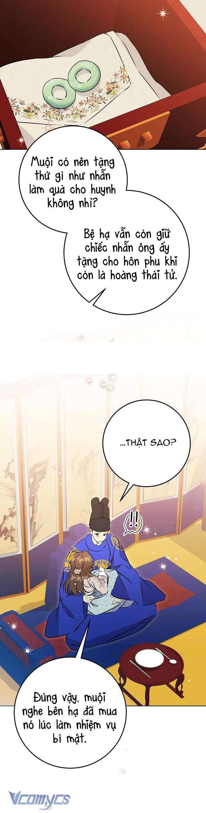 page_17