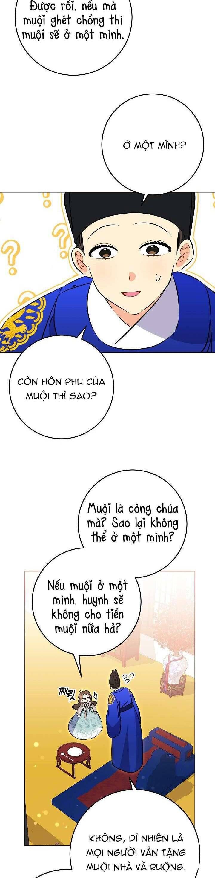 page_20