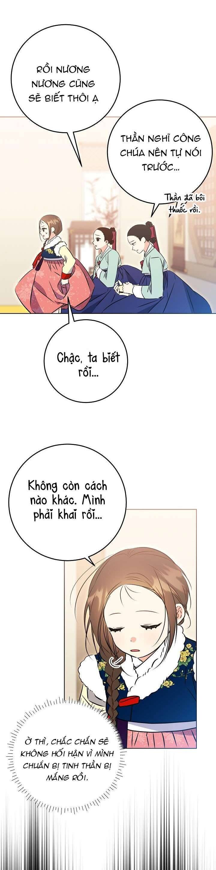 page_32