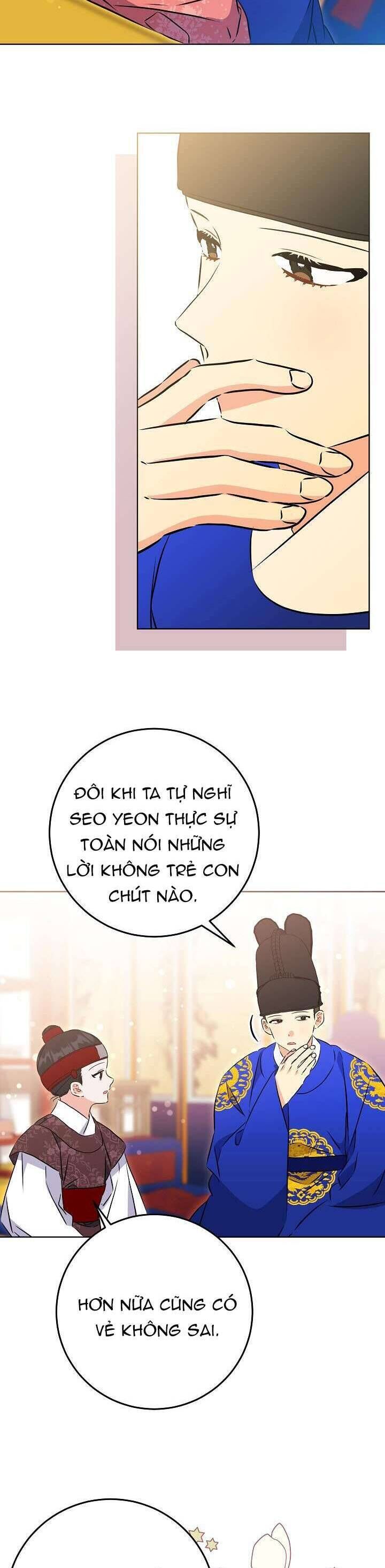 page_15