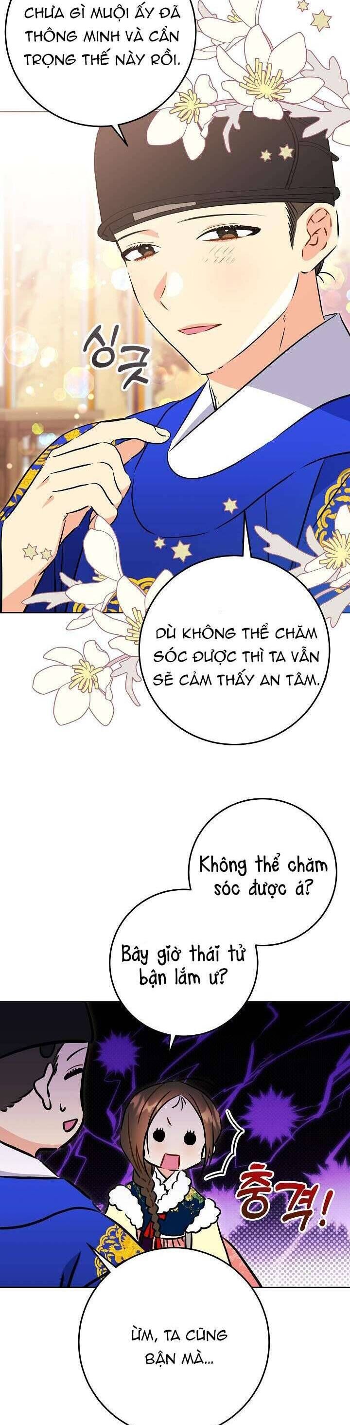 page_16