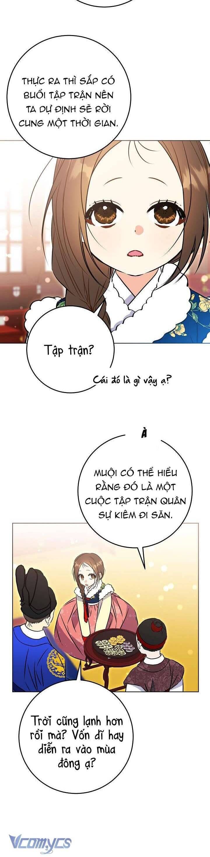 page_17