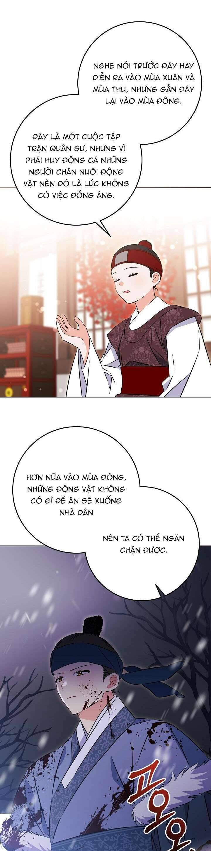 page_18