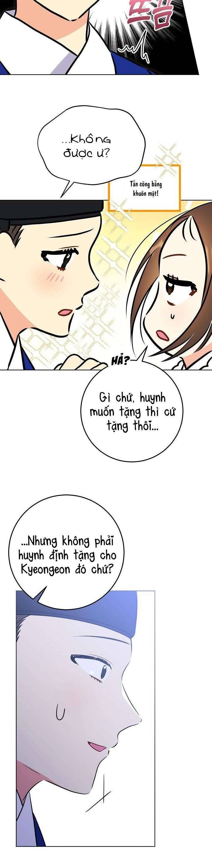 page_23