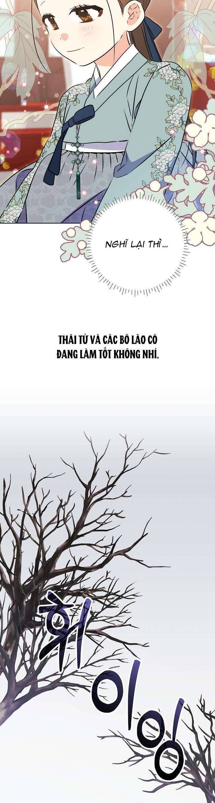 page_32