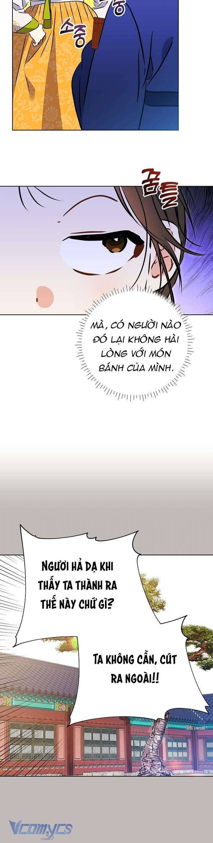 page_17