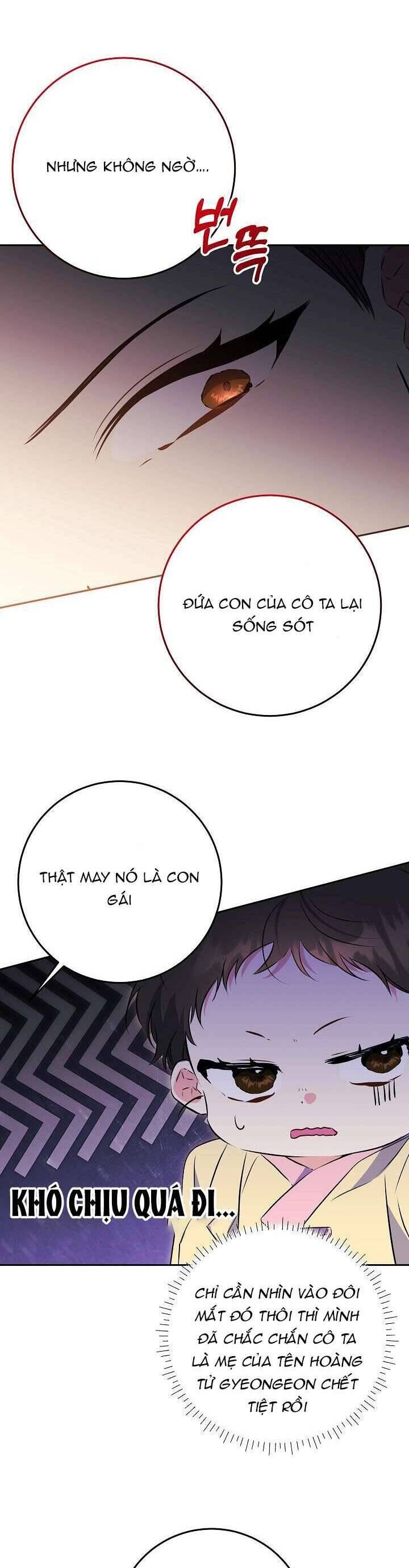 page_16