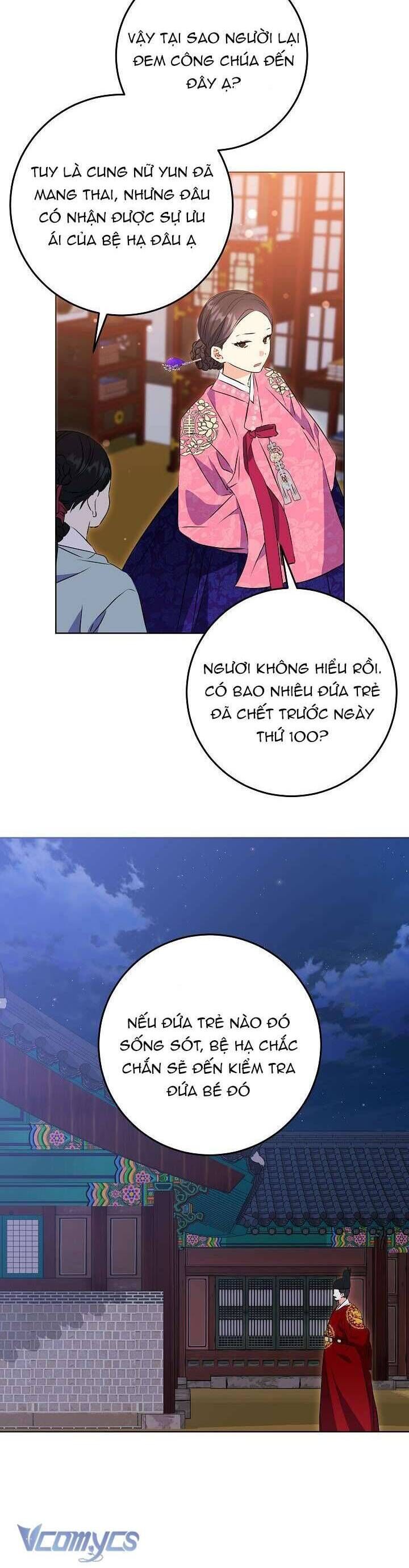 page_17