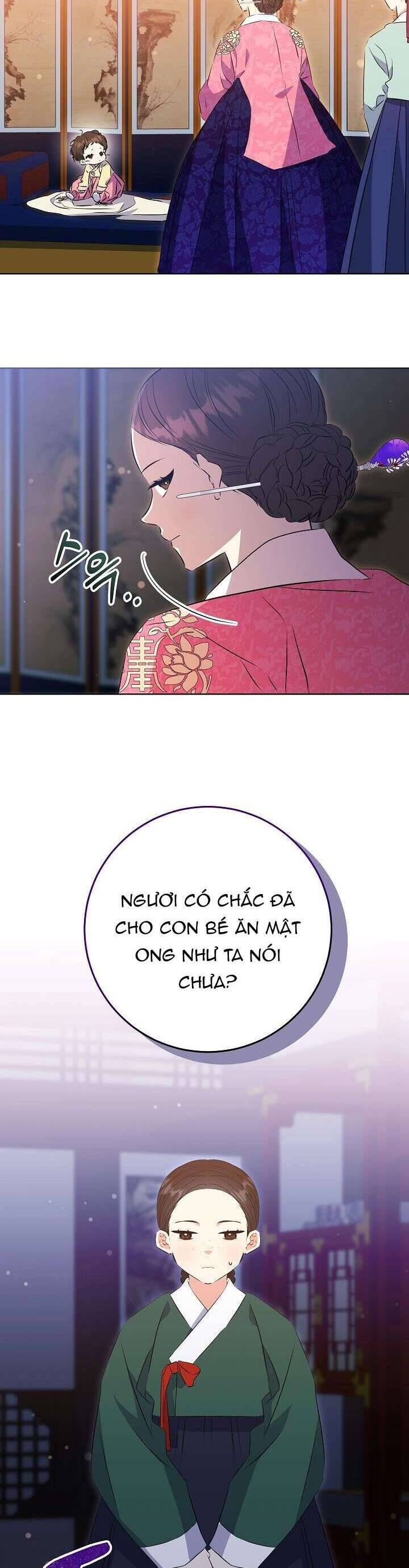 page_20