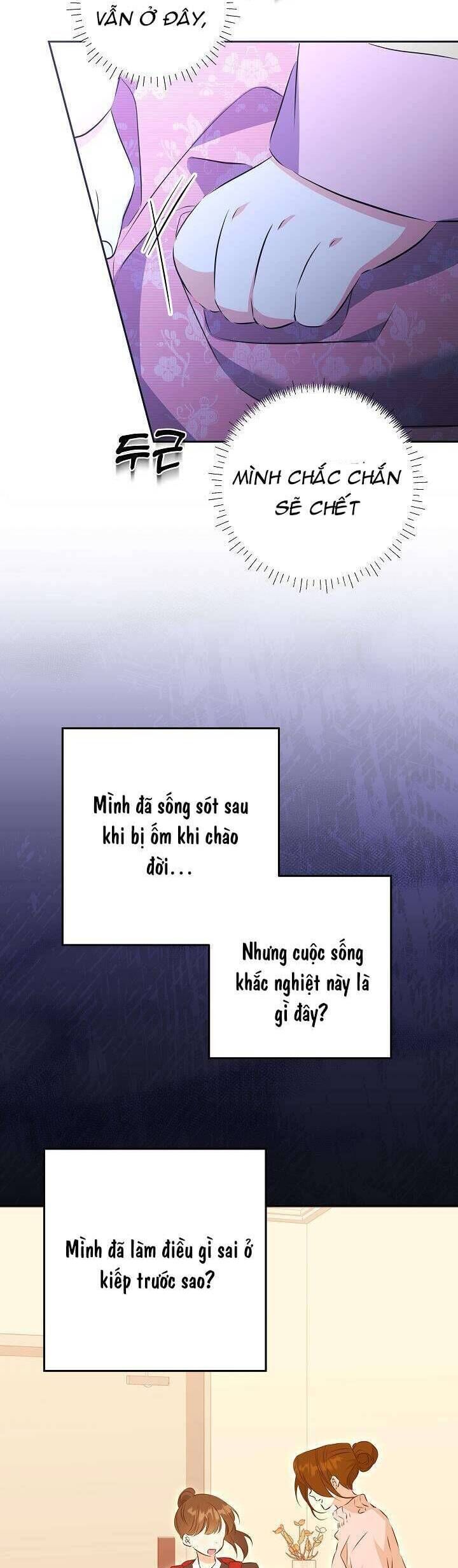 page_23