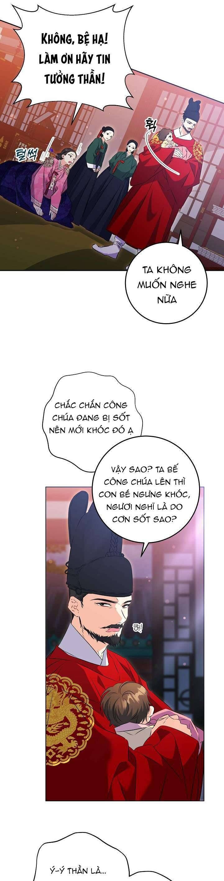 page_37