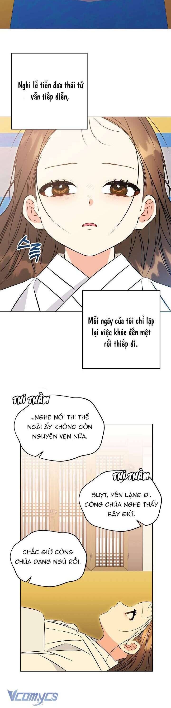 page_17