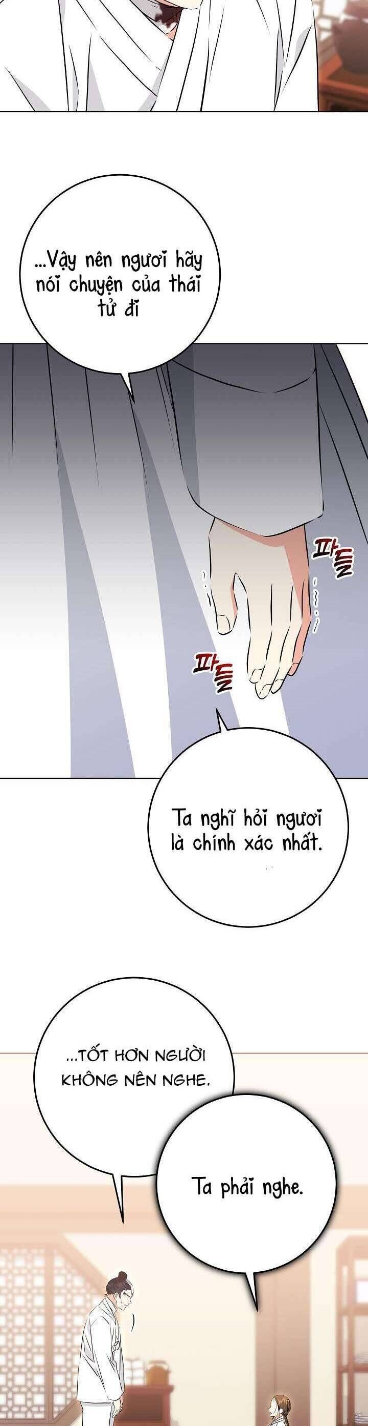 page_24