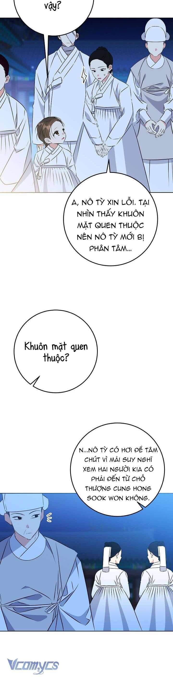 page_17