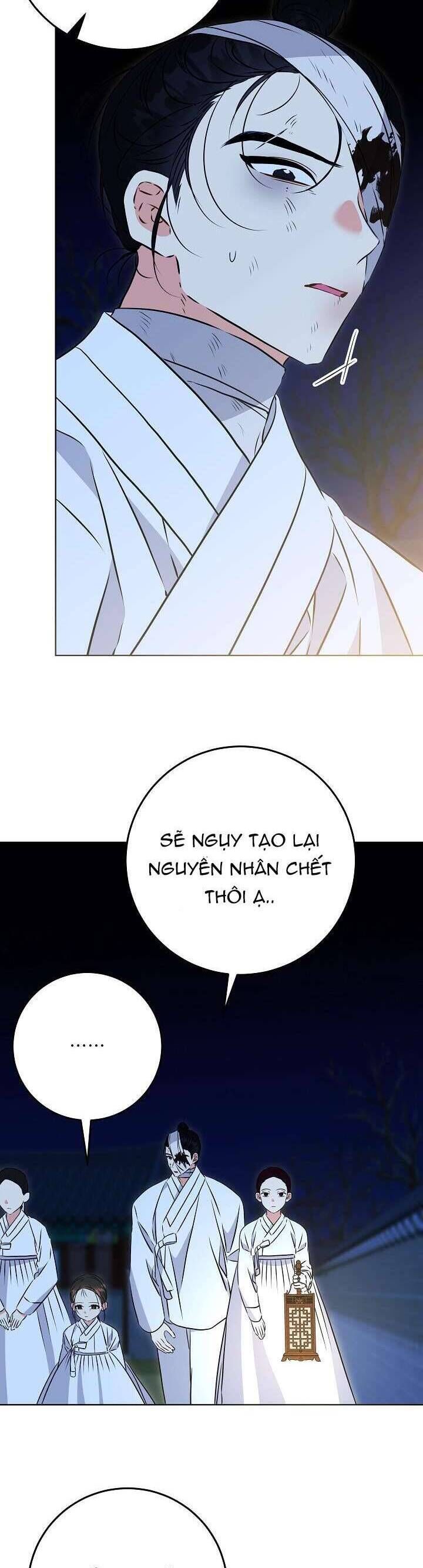page_23