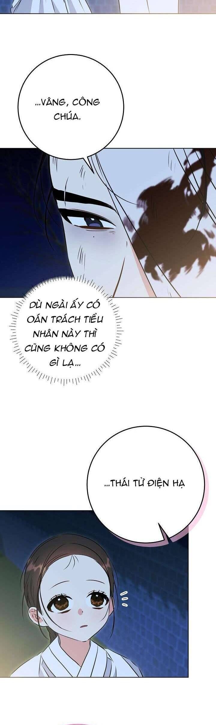 page_27