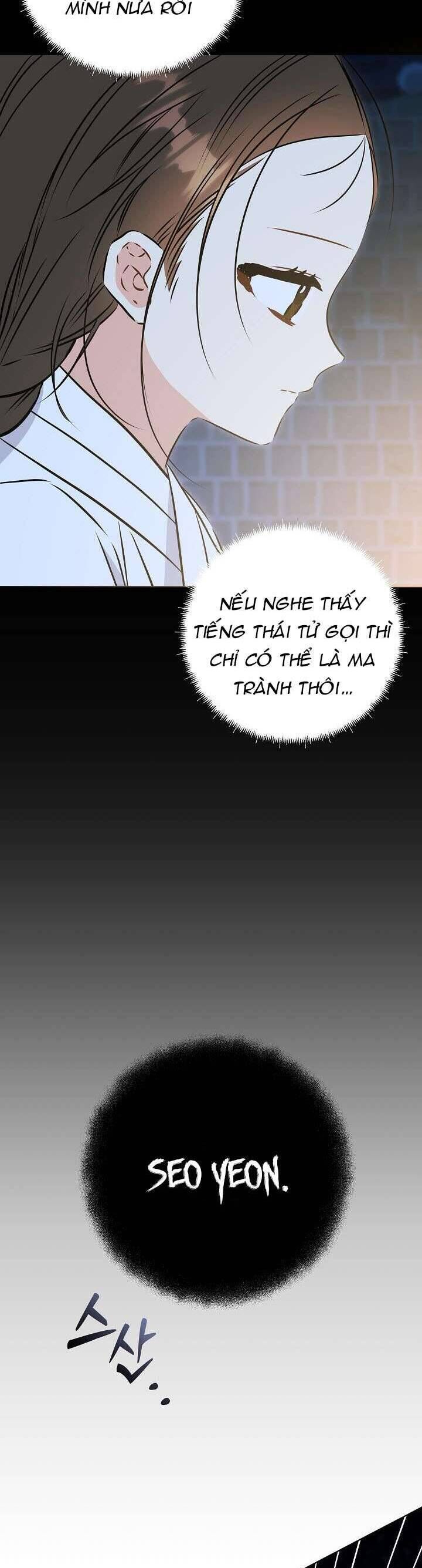 page_36