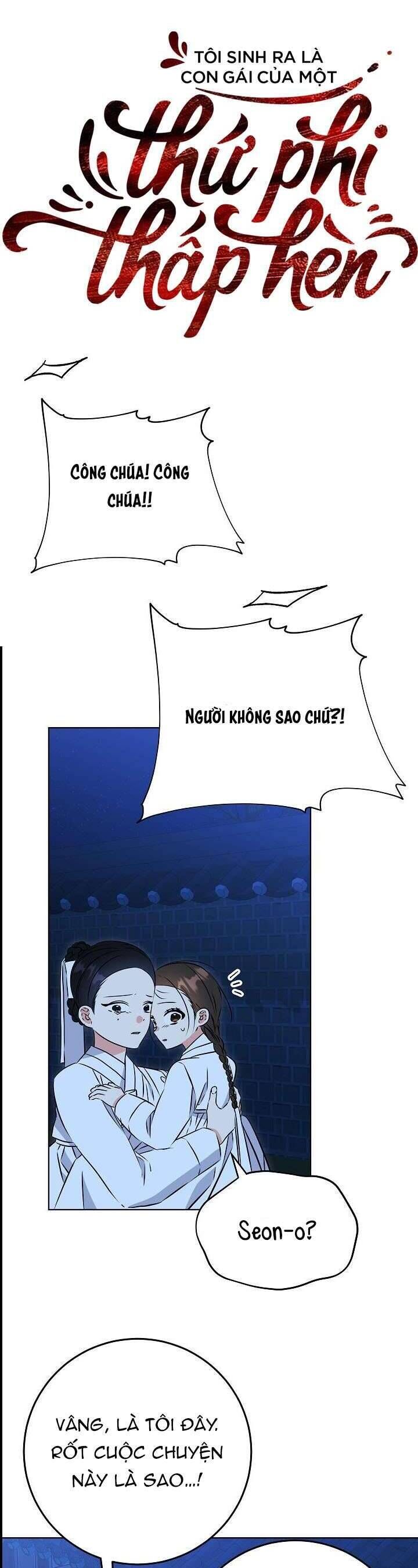 page_16
